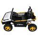 Баггі UTV SPEED Білий Білий PA.HL707.BIA фото 5