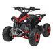 Квадроцикл бензиновий RENEGADE 110CC Червоний PSP.ATV-3C.CR фото