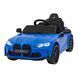 BMW M4 Желтый автомобиль Синий PA.SX2418.NIE фото