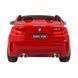 Позашляховик BMW X6M XXL для 2 дітей Червона фарба + Пілот + Екошкіра Червоний PA.JJ2168.EXL.CR фото 7