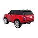 Окрашенный автомобиль Range Rover HSE для 2 детей Красный внедорожник + пульт дистанционного управления + аудиопанель Красный PA.DK-RR999.EXL.CR фото 5