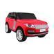 Окрашенный автомобиль Range Rover HSE для 2 детей Красный внедорожник + пульт дистанционного управления + аудиопанель Красный PA.DK-RR999.EXL.CR фото 10