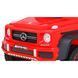Автомобіль Mercedes G63 AMG на акумуляторі Червоний + Пульт + 6 дисків EVA + Free Start + MP3 LED Червоний PA.G63.CR фото 15