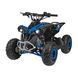 Квадроцикл бензиновий RENEGADE 110CC Синій PSP.ATV-3C.NIE фото