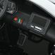 Электромобиль Lamborghini (Чёрный) M 6026EBLRS-2(24V) фото 7
