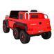 Автомобіль Mercedes G63 AMG на акумуляторі Червоний + Пульт + 6 дисків EVA + Free Start + MP3 LED Червоний PA.G63.CR фото 5