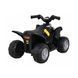 Квадроцикл Honda 250X TRX с аккумулятором Черный + Звуковой сигнал + Светодиод + Экокожа Чёрный PA.H3.CZ фото 9