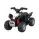 Квадроцикл Honda 250X TRX с аккумулятором Черный + Звуковой сигнал + Светодиод + Экокожа Чёрный PA.H3.CZ фото 1