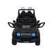Дитячий позашляховик OFF ROAD 4x4 SPORT Чорний Чорний PA.XMX-637.CZ фото 11