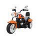 Детский Мотоцикл Chopper NightBike Белый Оранжевый PA.TR1501.POM фото