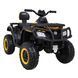 Quad XT-Speed ​​для детей Желтый + привод 4x4 + EVA + Free Start + MP3 Radio + LED Жёлтый PA.S615.ZOL фото 11