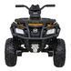 Quad XT-Speed ​​для детей Желтый + привод 4x4 + EVA + Free Start + MP3 Radio + LED Жёлтый PA.S615.ZOL фото 3