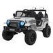 Дитячий позашляховик OFF ROAD 4x4 SPORT Чорний Білий PA.XMX-637.BIA фото