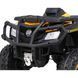 Quad XT-Speed ​​для детей Желтый + привод 4x4 + EVA + Free Start + MP3 Radio + LED Жёлтый PA.S615.ZOL фото 12