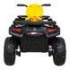 Quad XT-Speed ​​для детей Желтый + привод 4x4 + EVA + Free Start + MP3 Radio + LED Жёлтый PA.S615.ZOL фото 6