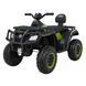 Quad XT-Speed ​​для детей Желтый + привод 4x4 + EVA + Free Start + MP3 Radio + LED Зелёный PA.S615.ZIE фото