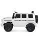Электромобиль Mercedes-Benz G63 AMG (Белый) M 6343EBLR-1 фото 4