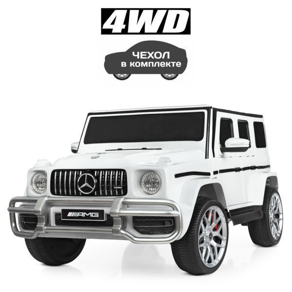 Электромобиль Mercedes-Benz G63 (Белый) M 4259EBLR-1 фото