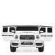Электромобиль Mercedes-Benz G63 (Белый) M 4259EBLR-1 фото 3