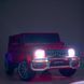 Электромобиль Mercedes-Benz G63 (Белый) M 4259EBLR-1 фото 10