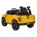Дитячий електромобіль Ford Ranger Жовтий PA.707.ZOL фото 7