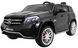 Детский электрокар Мерседес GLS63 AMG двухместный для детей от 1 года. 1153 фото 1