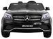 Детский электрокар Мерседес GLS63 AMG двухместный для детей от 1 года. 1153 фото 2