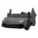 Електромобіль Lamborghini Aventador SV на акумуляторі для 2 дітей Сірий + Безщітковий мотор + Надувні колеса + Audio LED Сірий PA.A8803.STRONG.SZA фото 1