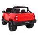 Детский Toyota Hilux на аккумуляторе Красный Пикап + 4х4 Привод + Пульт Дистанционного Управления Красный PA.DK-HL860.CR фото 4