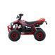 Квадроцикл бензиновий 110CC EXPLORER Червоний PSP.ATV009.6.CR фото 5
