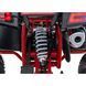 Квадроцикл бензиновий 110CC EXPLORER Червоний PSP.ATV009.6.CR фото 14