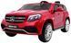 Детский электрокар Мерседес GLS63 AMG двухместный для детей от 1 года красный полноприводный 1315 фото
