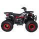 Квадроцикл бензиновий 200CC MONSTER Червоний PSP.ATV013.CR фото 6
