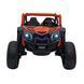 Дитячий електромобіль UTV X3 Off-Road помаранчевий Помаранчевий PA.BBH-028.POM фото 4